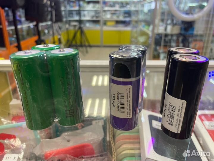 Аккумуляторы 26650