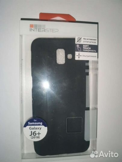 Чехлы для телефонов