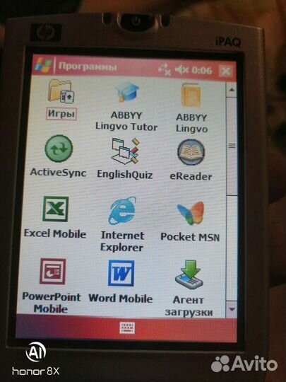 Карманный компьютер iPad