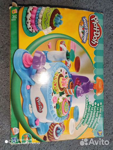 Игровой набор