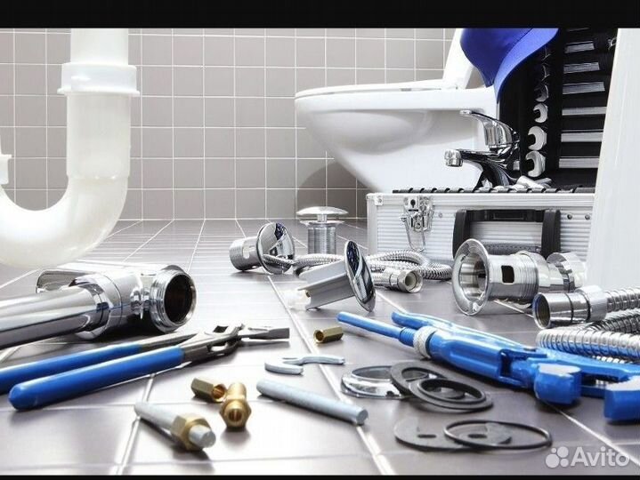 Сантехник, мастер на час