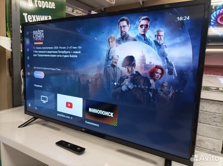 Метровый тонкий SMART TV HI 40