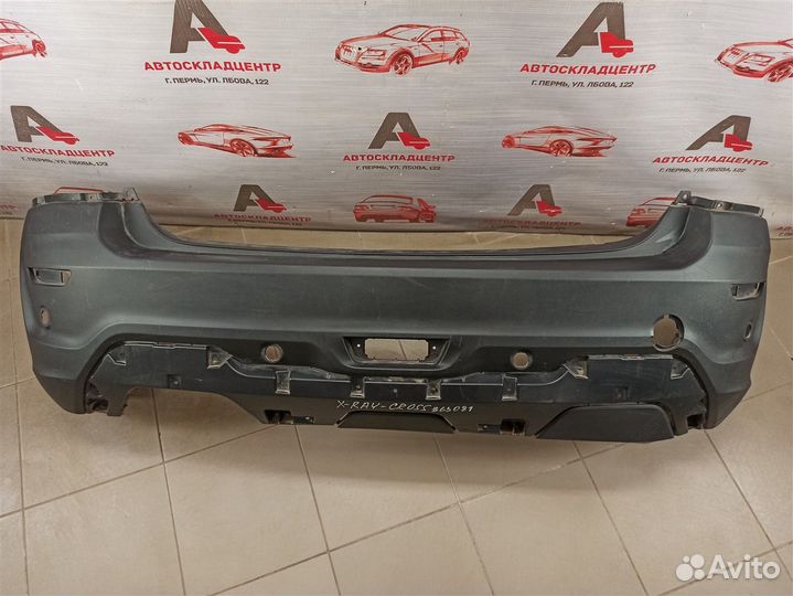 Бампер задний LADA X-Ray