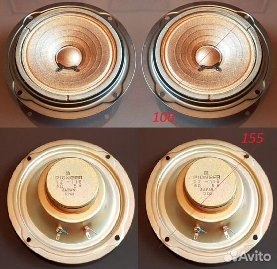 Динамики винтажные для постройки акустики