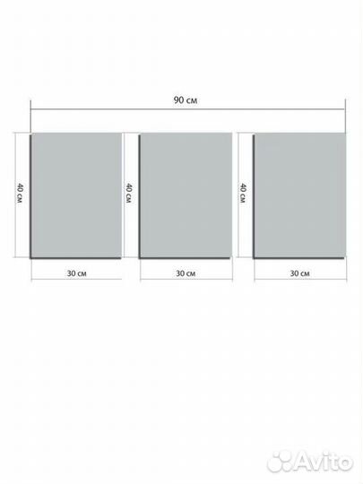 Картина постер