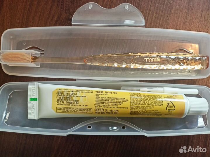 Набор дорожный Атоми зубная паста,щетка,ершик