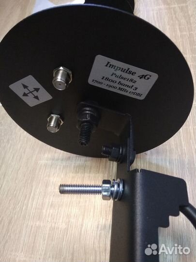 Антенна 4g усилитель интернет сигнала Pulse 182F