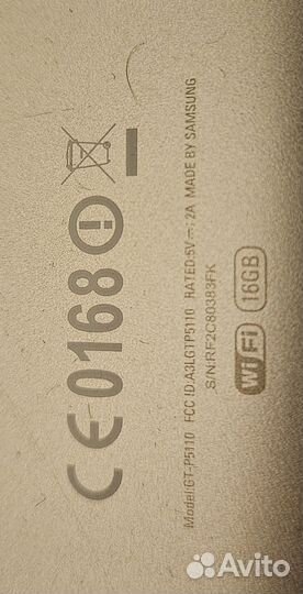 Планшет samsung tab 2