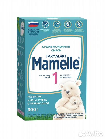 Детская молочная смесь Mamelle