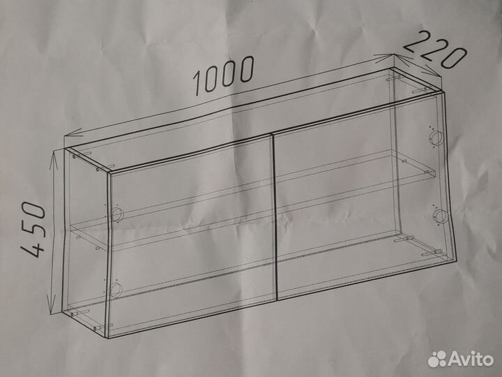 Полка для кухни/ванной