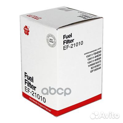 Фильтр топливный;fiat ducato 2.3 2002 - / peugeot