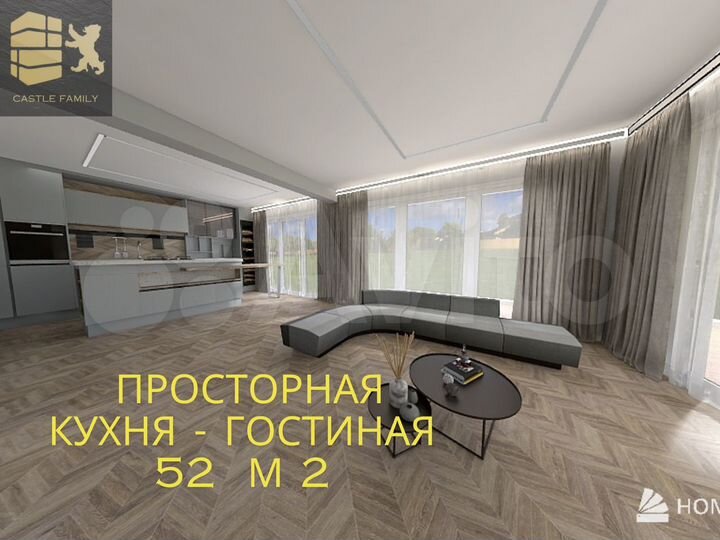 Дом 360 м² на участке 10 сот.