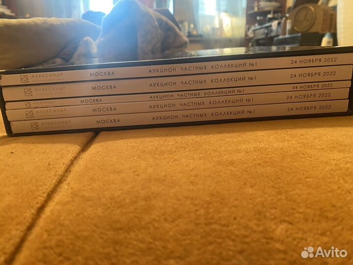 Каталог аукциона