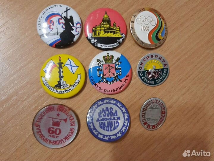 Значки разные