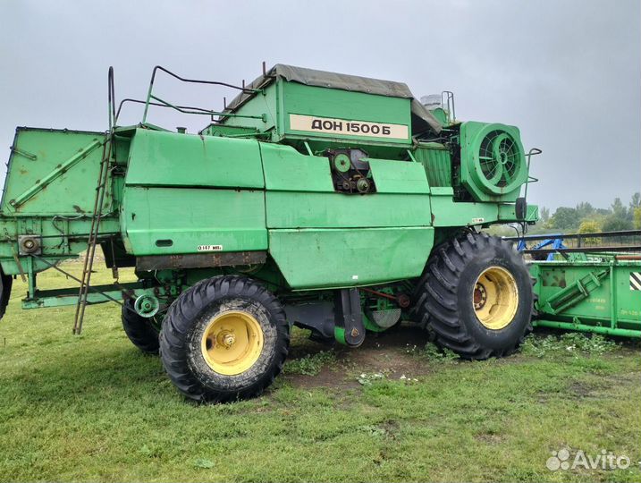 Комбайн Ростсельмаш Дон 1500Б, 2001