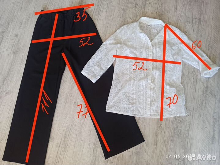 Женские вещи пакетом 46-48 блузка черные брюки