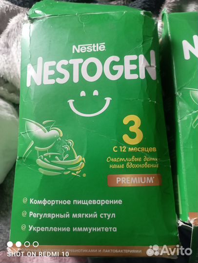 Детская смесь nestogen 3