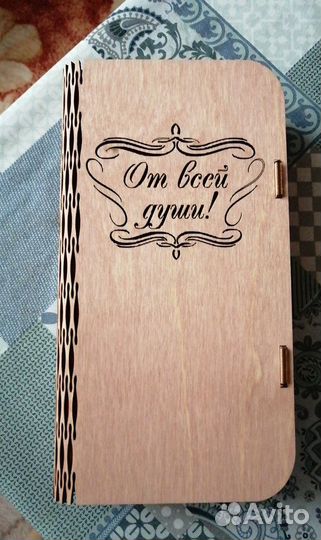 Именной набор столовых приборов