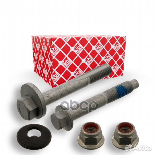 Монтажный комплект, рычаг независимой подвески