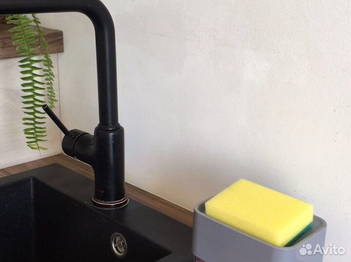 Дозатор для моющего средства