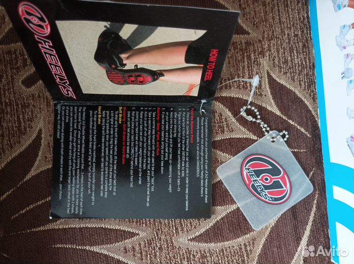 Кроссовки на колесиках heelys