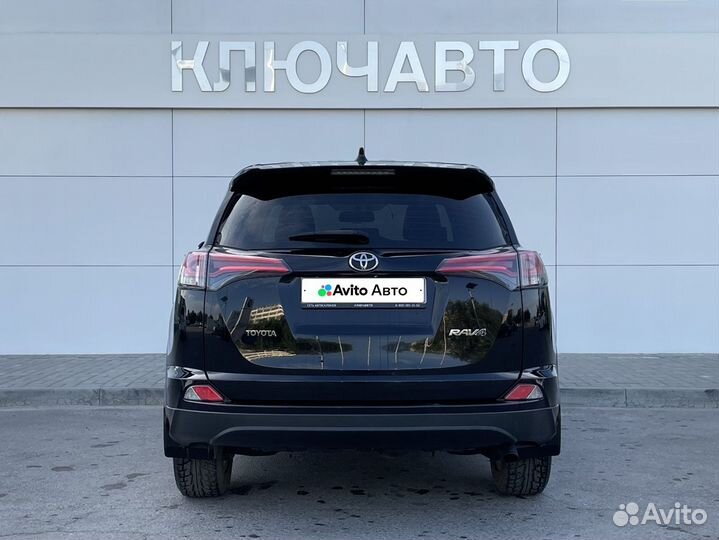 Toyota RAV4 2.0 CVT, 2019, 93 000 км