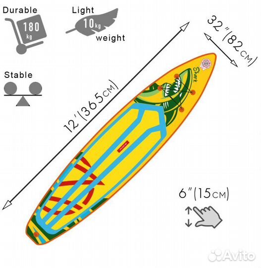 SUP board сап доска Shark 12 MSL Fusion
