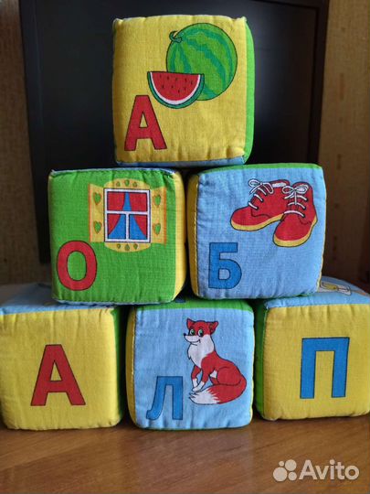 Мягкие кубики большие