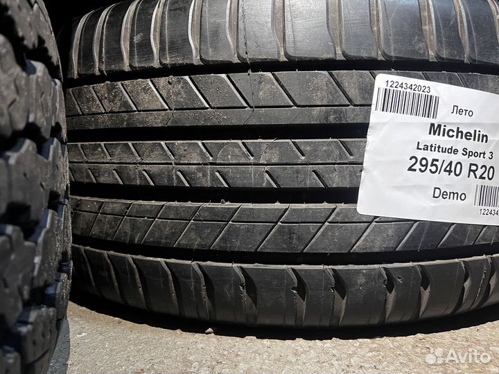 Michelin Latitude Sport 3 265/45 R20 и 295/40 R20