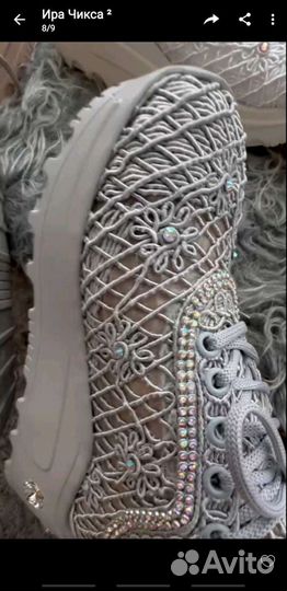 Кроссовки женские 37 размера