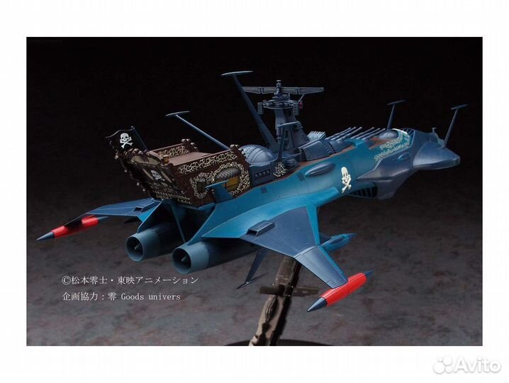 Сборная модель самолета Hasegawa H-CW08