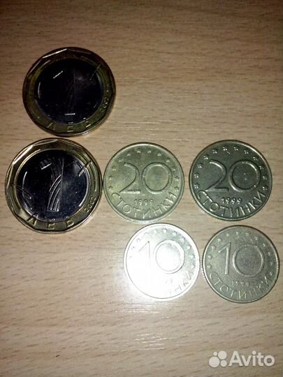 Монеты Болгарии Лев и Стотинки. Почтой