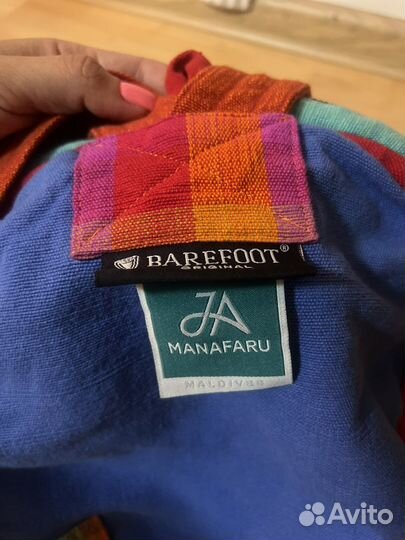 Рюкзак для детей