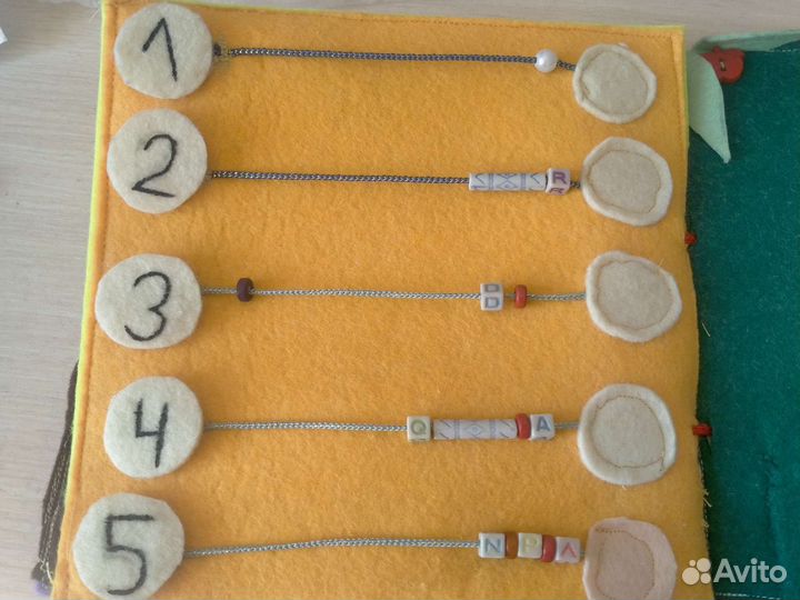 Детская книжка из фетра