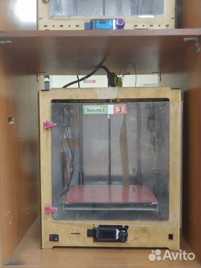 3D принтер