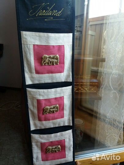 Подвесные карманы