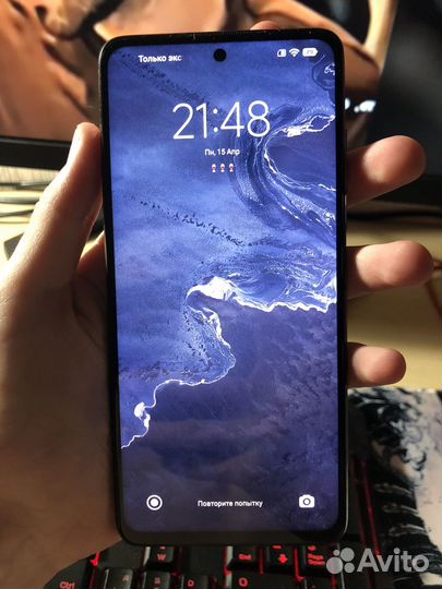Xiaomi Poco X3 Pro, 8/256 ГБ
