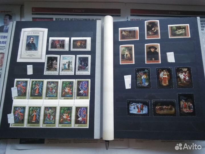 Почтовые марки 3