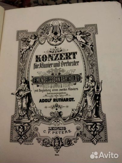 Ноты Мендельсон. Концерт соль минор