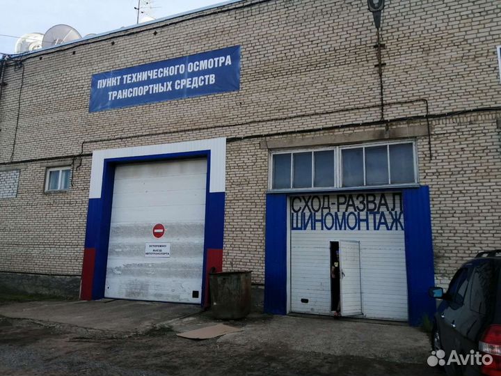 Ремонт автомобилей