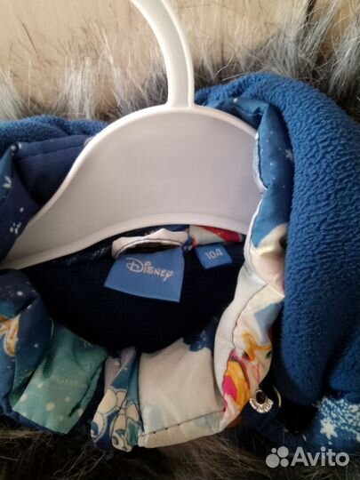 Курточка зимняя