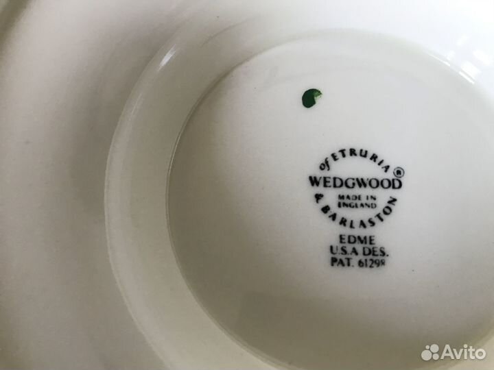 Ваза фруктовница Wedgwood Edme 21 см винтаж