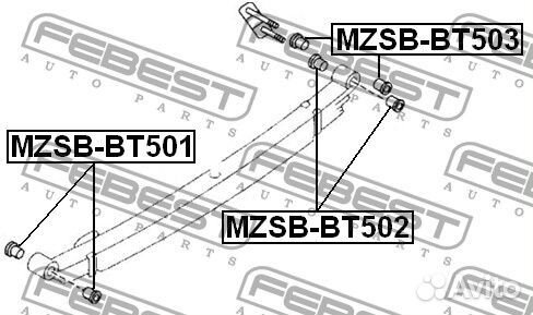 Втулка задней рессоры передняя
