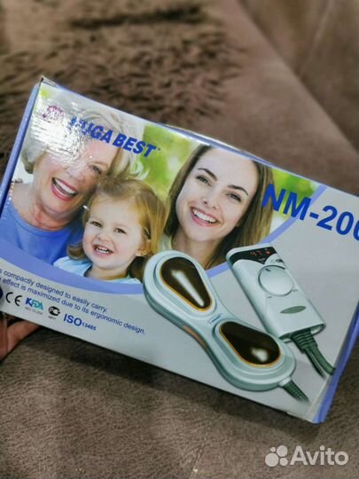 Проектор нуга бест