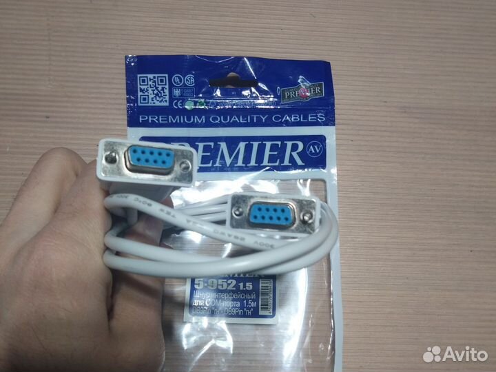 Кабель для компьютера нульмодемный COM COM 1.5м