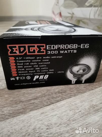 Колонки 16 см