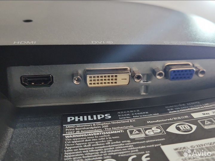 Philips 243v 22.5