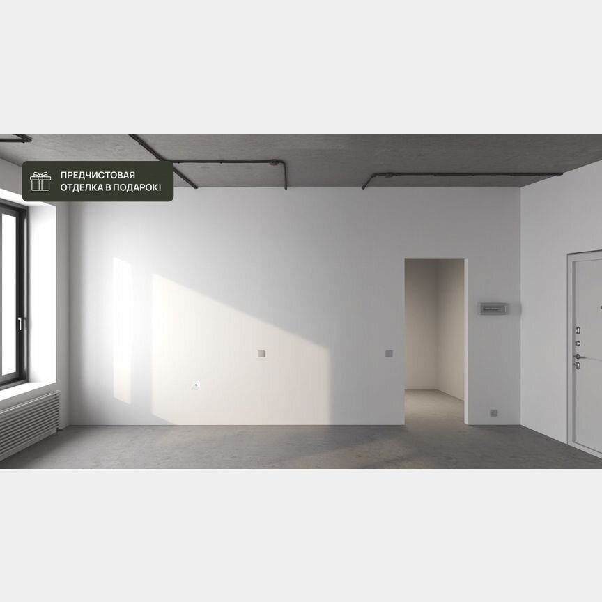 1-к. квартира, 37,4 м², 13/17 эт.