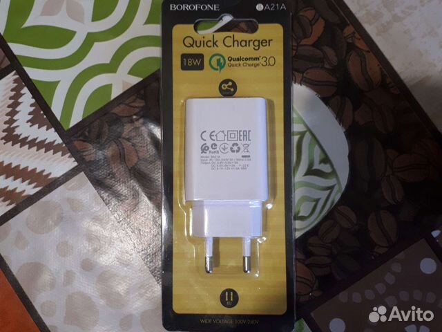 Зарядные устройства для телефона и планшета