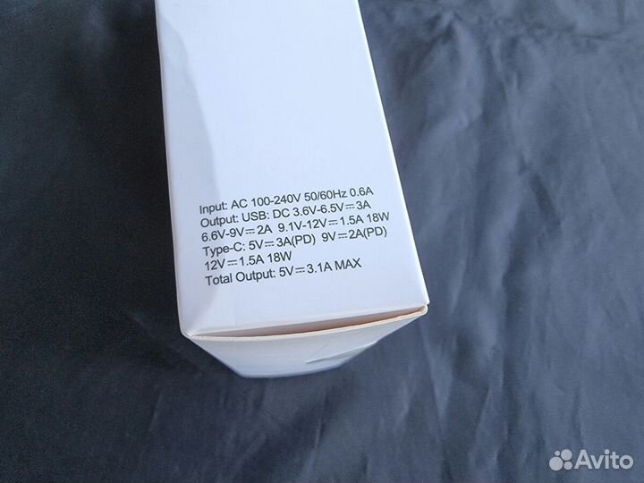 Быстрая зарядка Hoco RC5